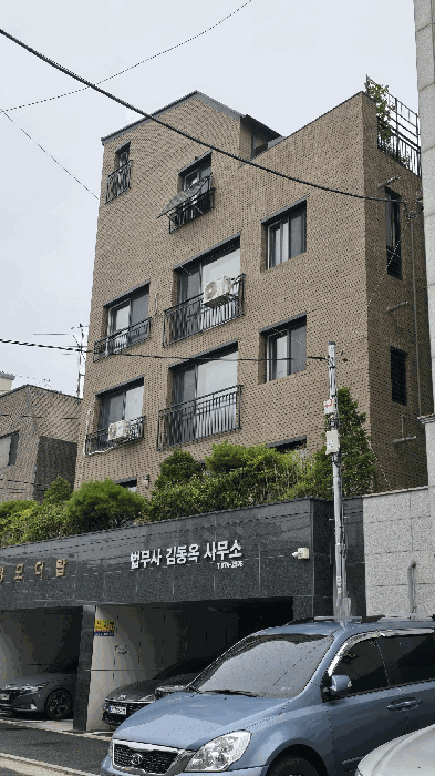물건 사진 7