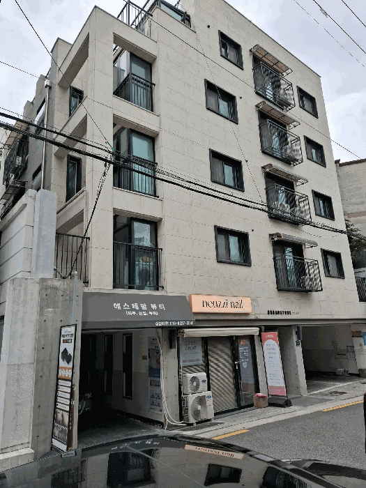 물건 사진 11