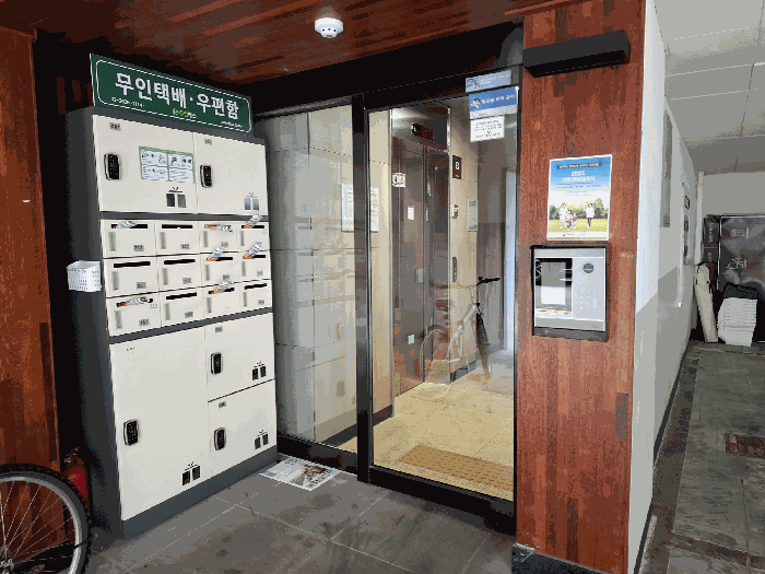 물건 사진 17