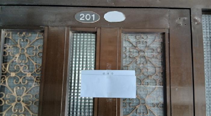 물건 사진 7