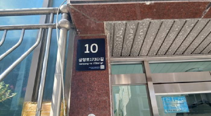 물건 사진 1