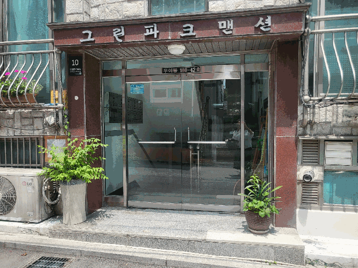 물건 사진 7