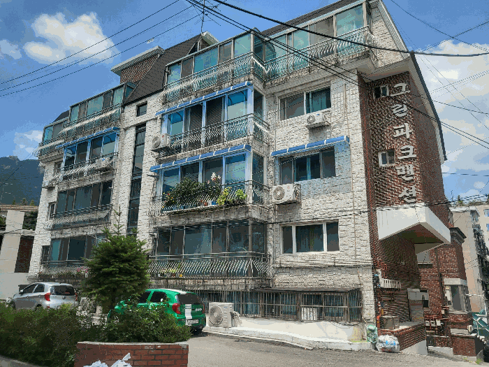 물건 사진 8