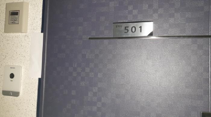 물건 사진 4