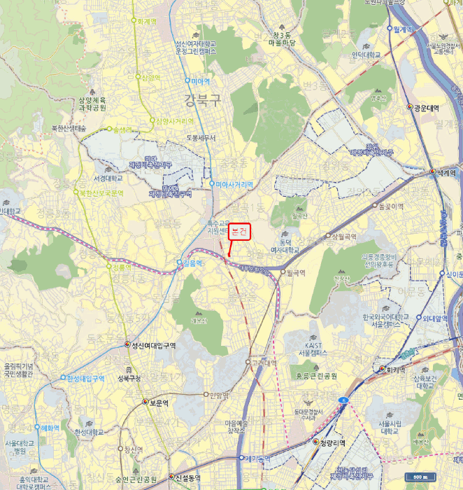 물건 사진 5