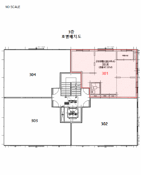 물건 사진 12