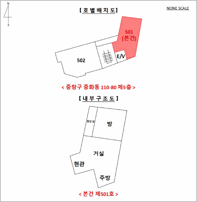 물건 사진 16