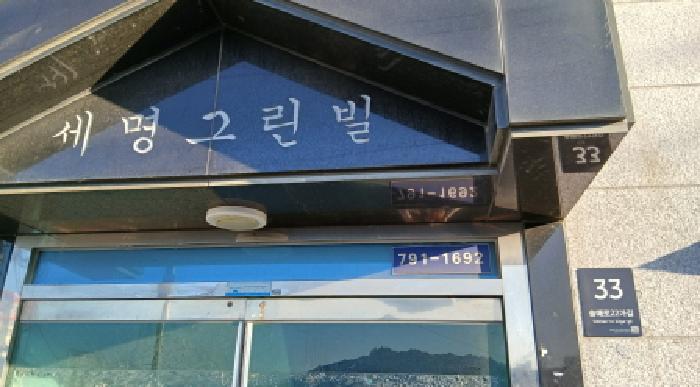 물건 사진 1