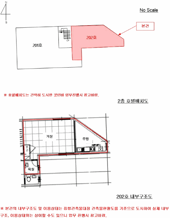 물건 사진 15