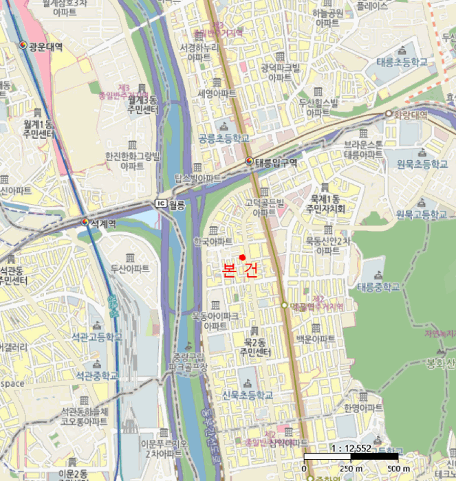 물건 사진 7