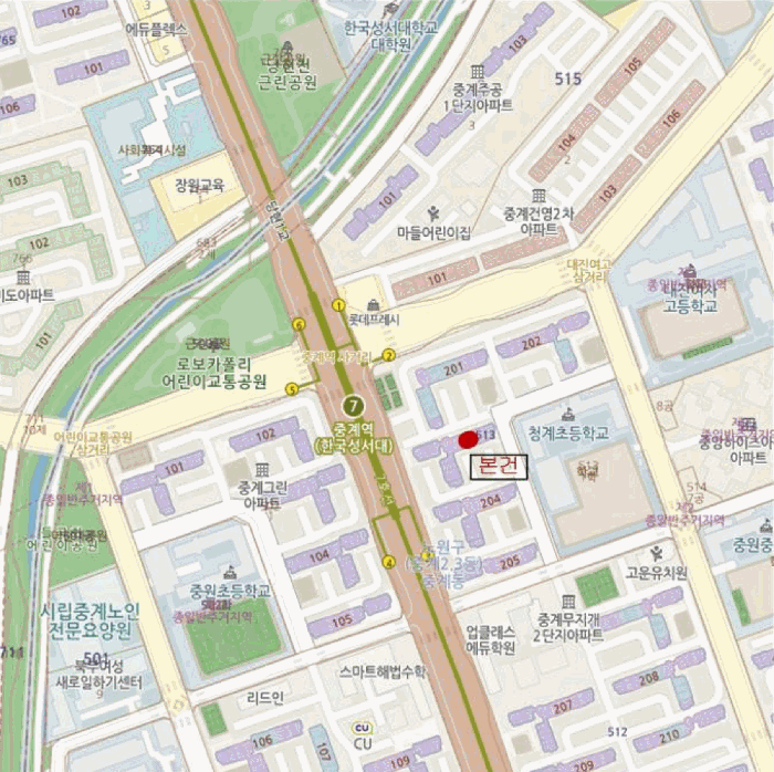 물건 사진 6