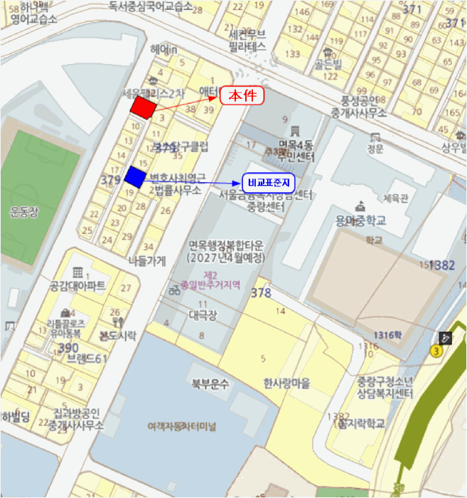 물건 사진 12