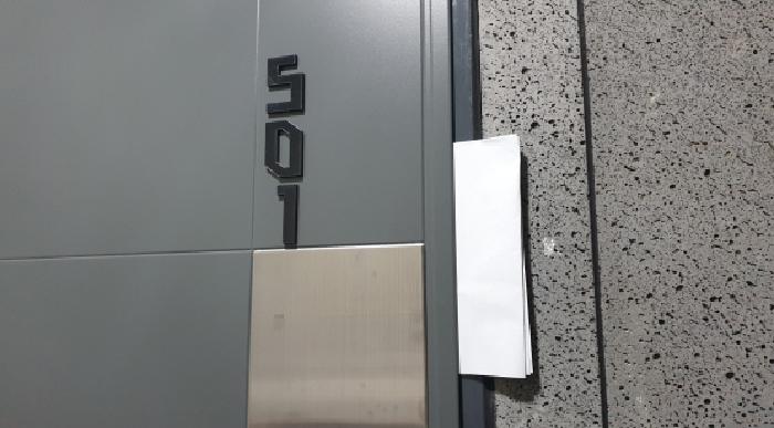 물건 사진 4