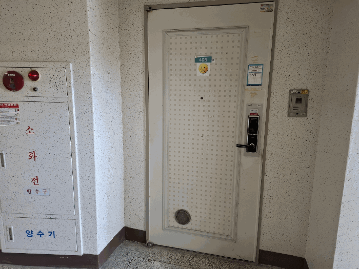 물건 사진 15