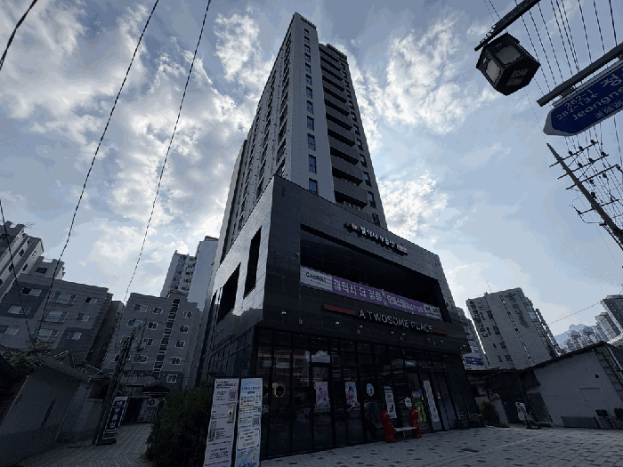 물건 사진 5