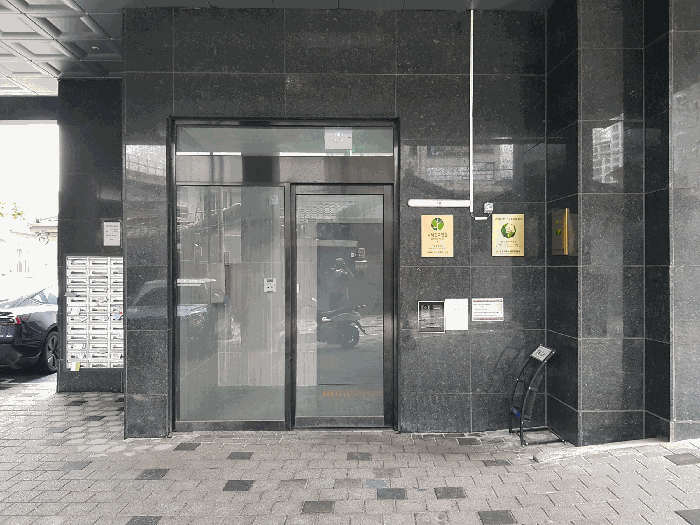 물건 사진 13
