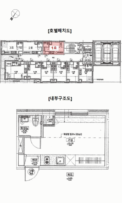 물건 사진 14