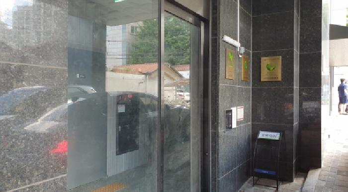 물건 사진 4