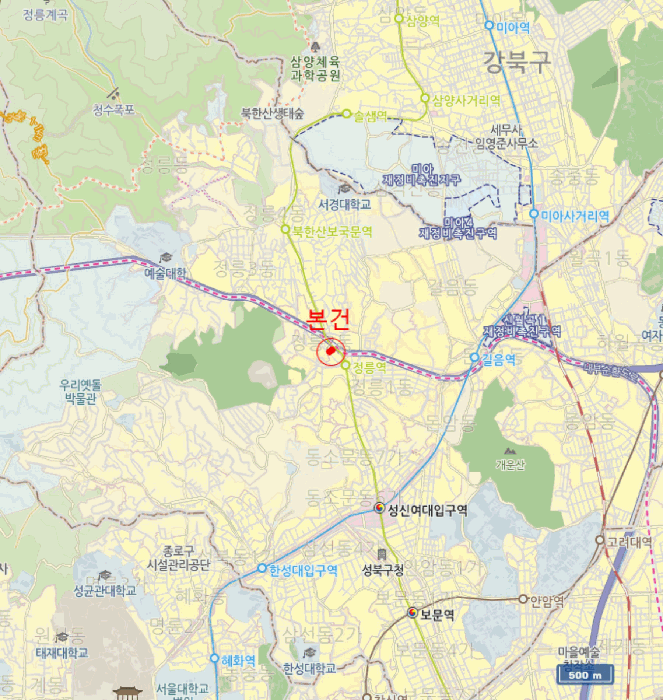 물건 사진 6