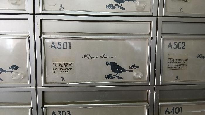 물건 사진 5