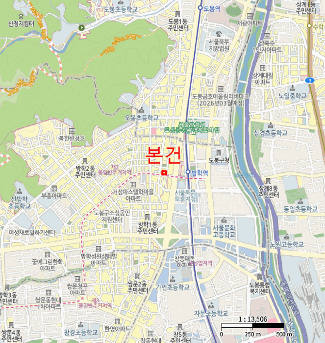 물건 사진 8
