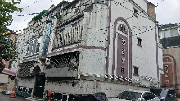 물건 사진 2
