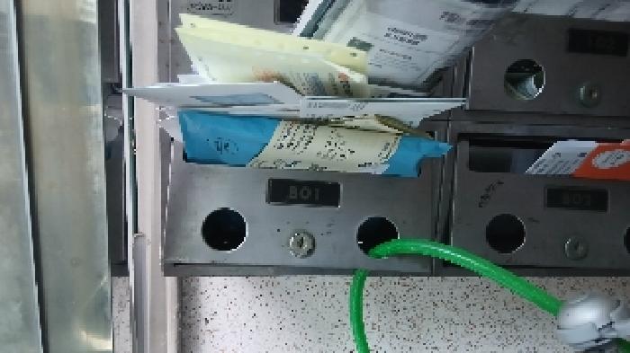 물건 사진 3