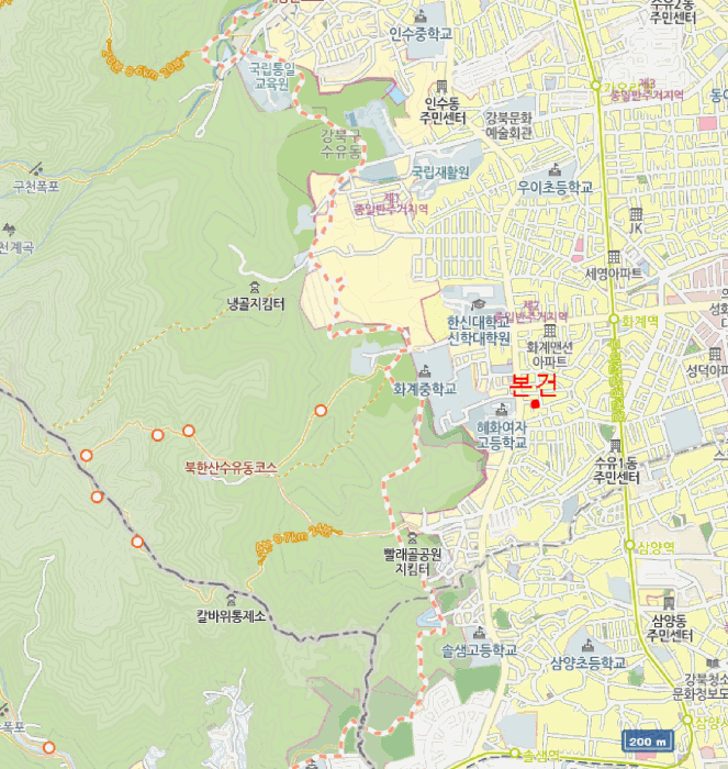 물건 사진 6