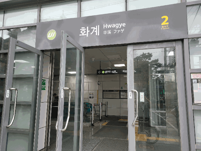 물건 사진 9