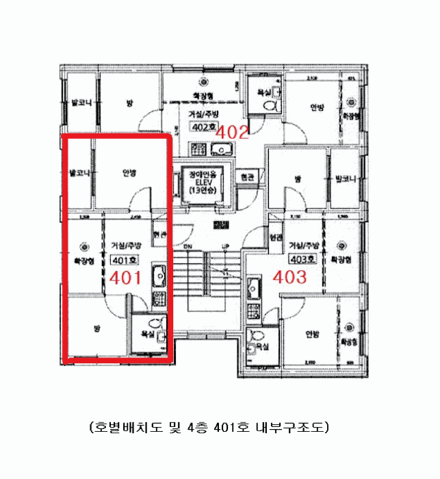 물건 사진 14