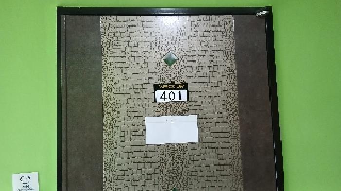 물건 사진 4