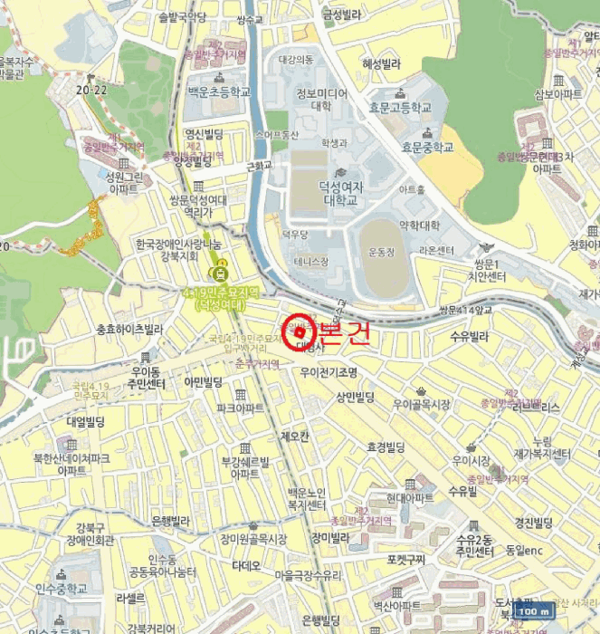 물건 사진 7