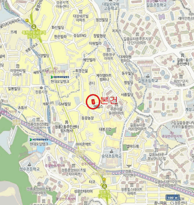 물건 사진 6