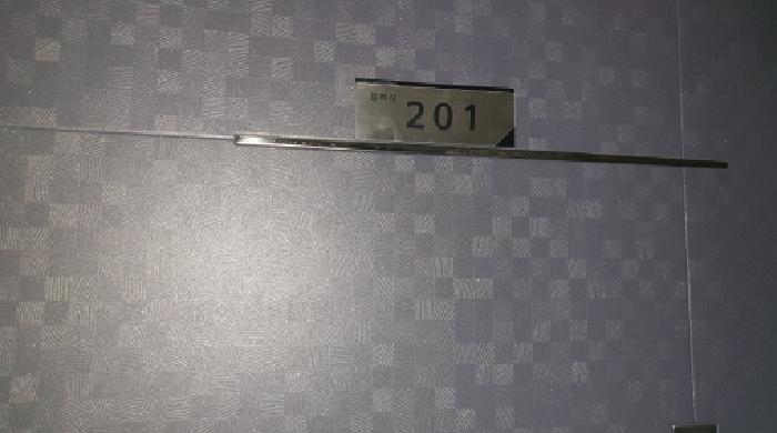 물건 사진 4