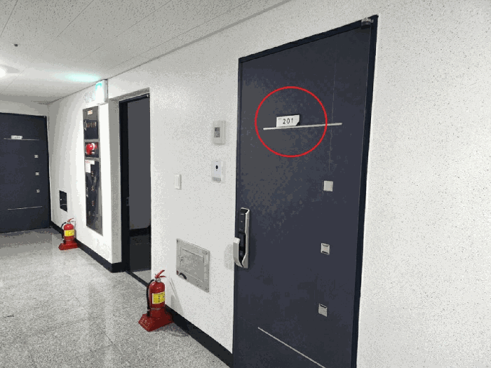 물건 사진 9
