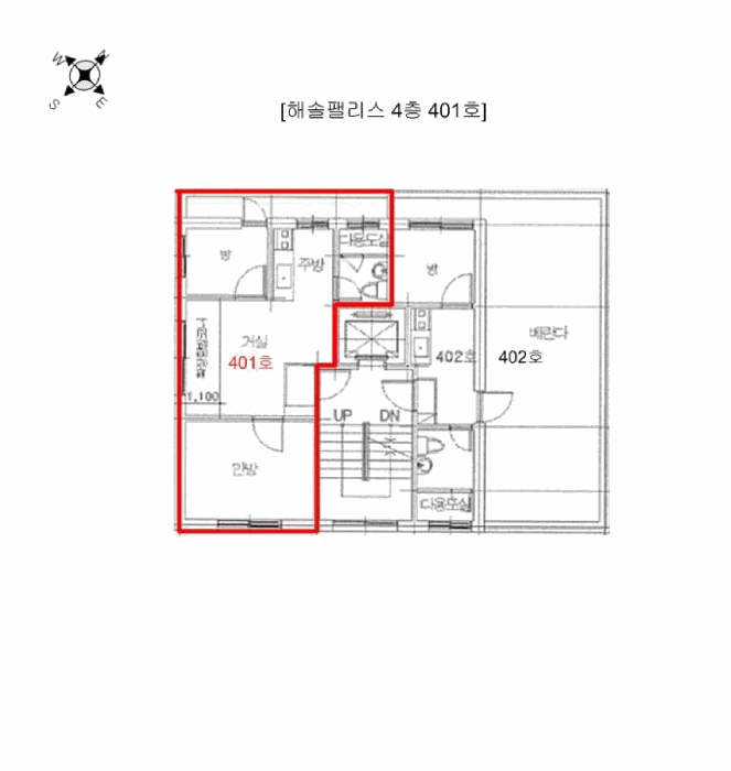 물건 사진 11