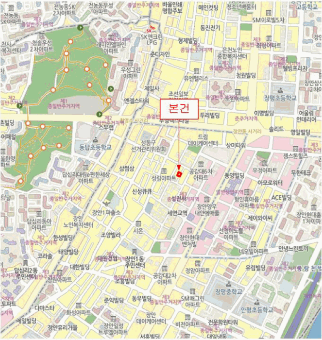 물건 사진 5