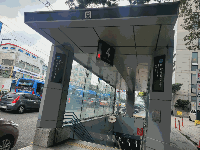 물건 사진 11