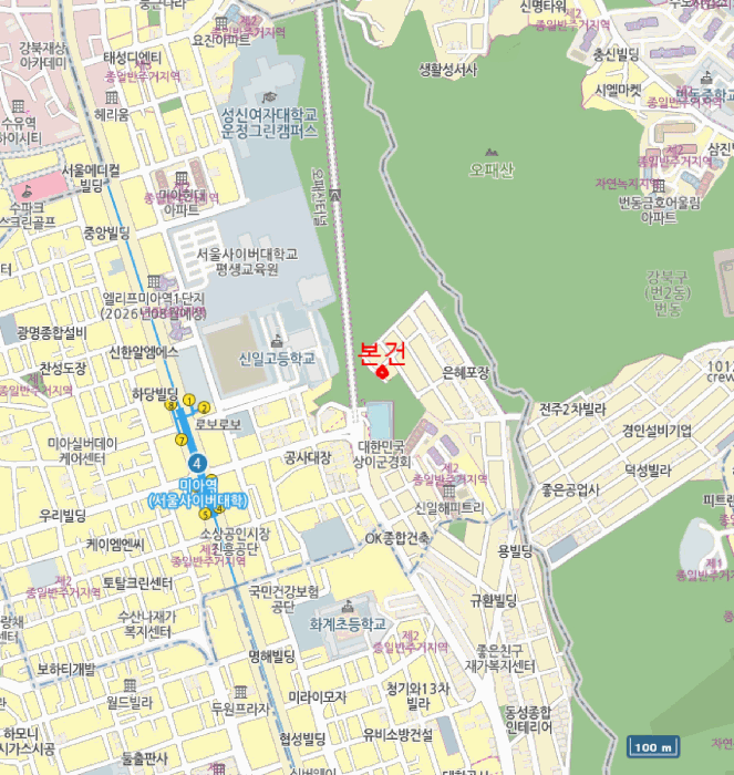 물건 사진 6