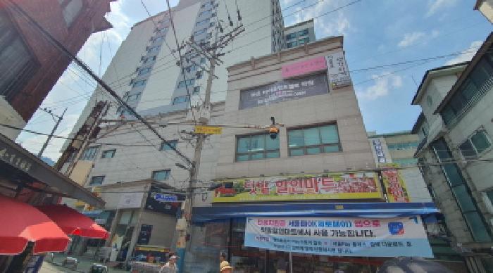 물건 사진 1