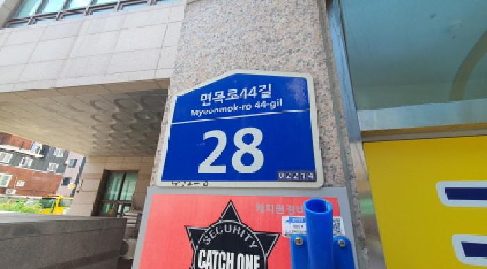 물건 사진 2