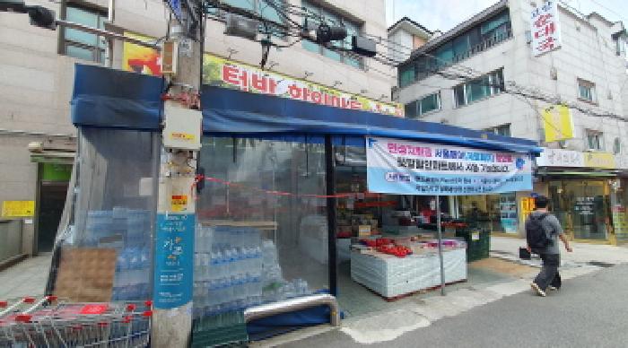 물건 사진 3