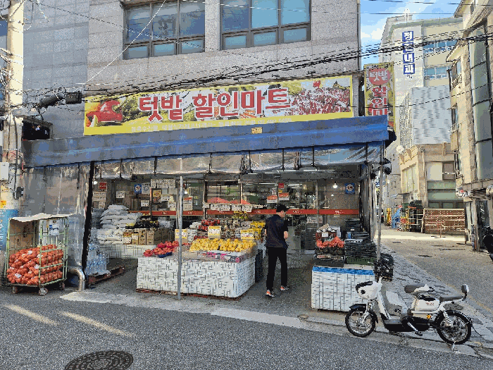 물건 사진 7