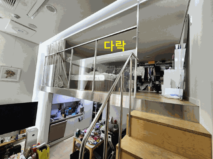 물건 사진 11