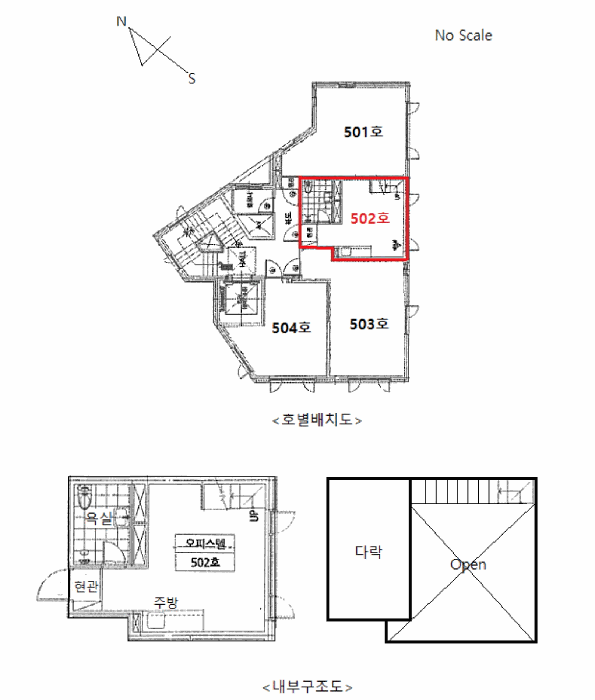 물건 사진 14