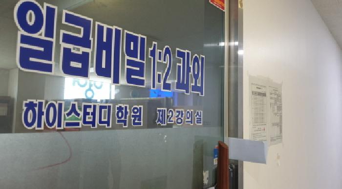 물건 사진 4