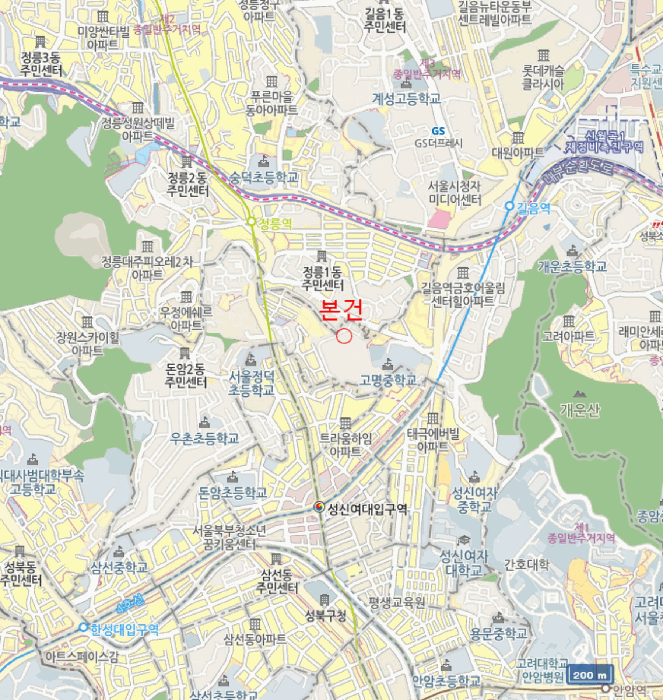 물건 사진 6