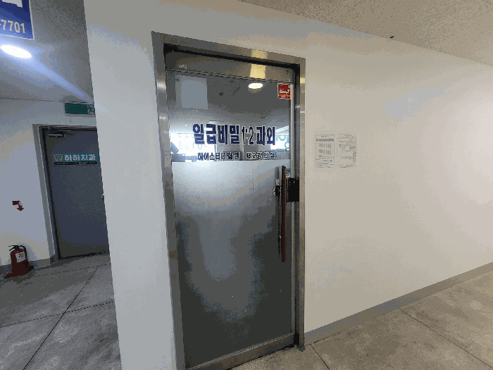 물건 사진 9