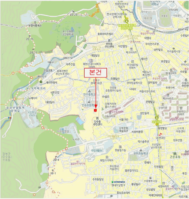 물건 사진 5