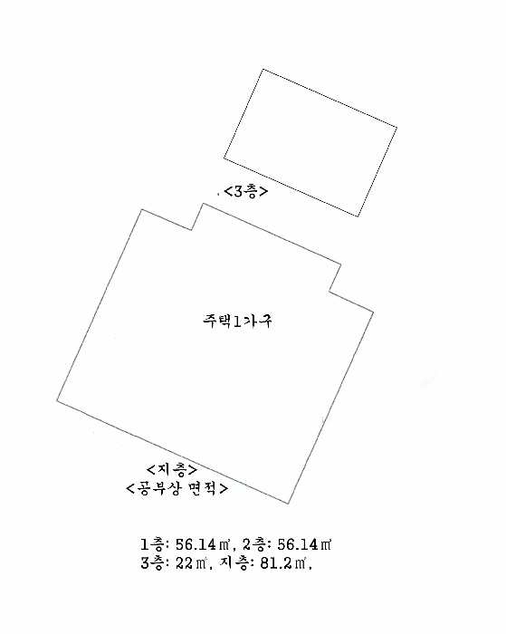 물건 사진 19
